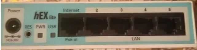 Маршрутизатор - MikroTik hEX lite RB750r2