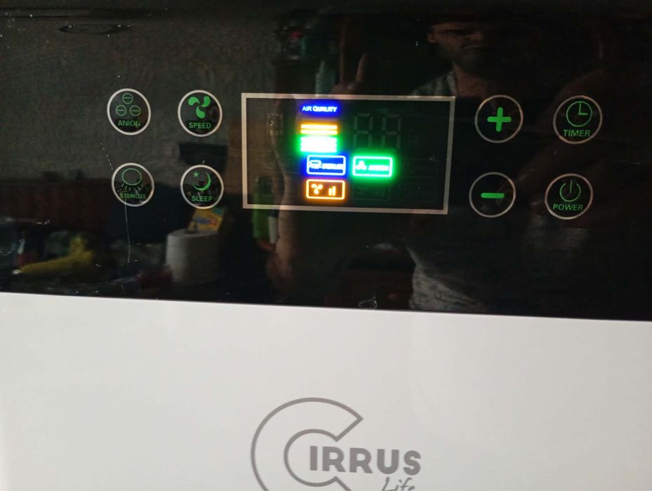 Устройство за пречистване на въздуха Cirus