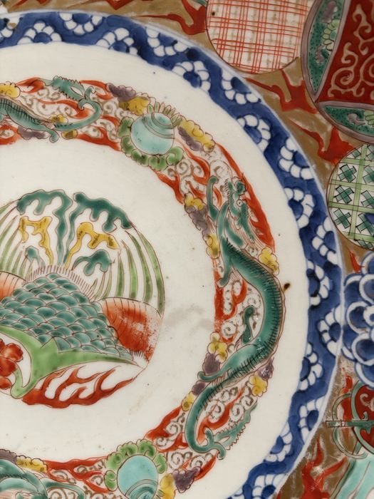 Platou japonez Imari / Kinrande 40 cm – porțelan pictat manual