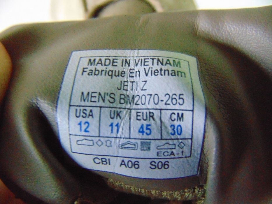 Columbia номер 45 Оригинални мъжки обувки