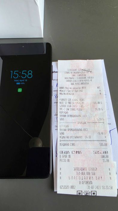 Redmi Note 12 Pro 5G