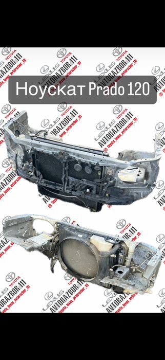 Детали кузова Prado 120, Prado 150, Gx470
