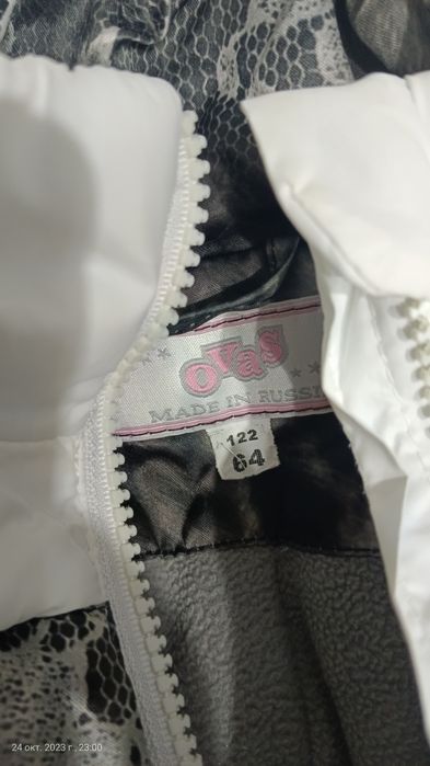 Продам комбинезон зимний для девочки