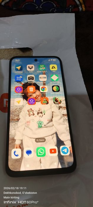 Телефон редми 15 сирочни