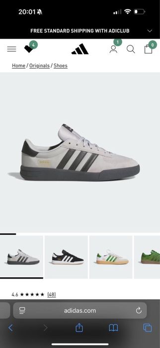 Адидас оригинал серые