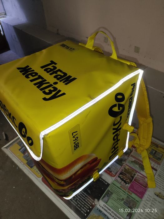 Продам термо сумку Яндекс