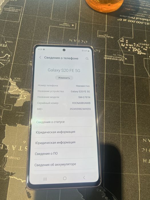 samsung s 20Fe 128 pamit