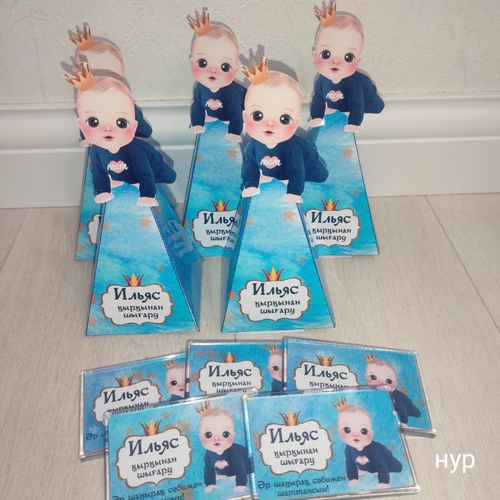 Пирамидка бонбоньерка