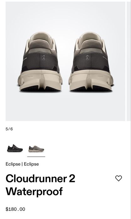 Оригинал On Cloudrunner 2 мужские кроссовки