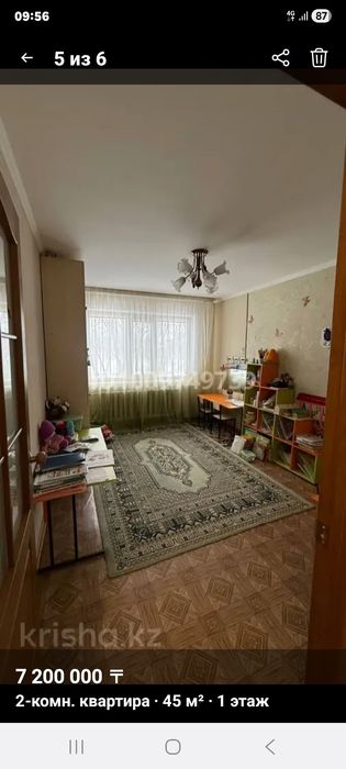 Продам 2х.ком.кв.3-50,1этаж