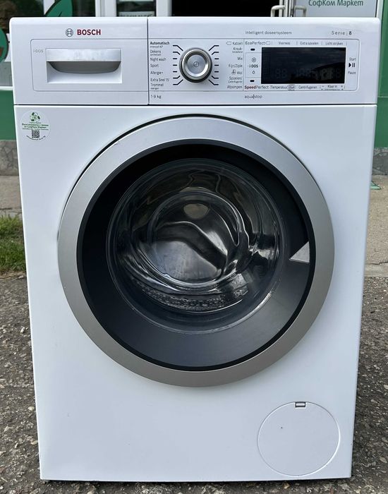 Bosch пералня Serie 8 WAW32642NL (9 кг, 1600 об/мин, i-DOS) + 6 месеца гаранция