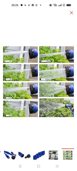 Шланг для полива, 45 метр