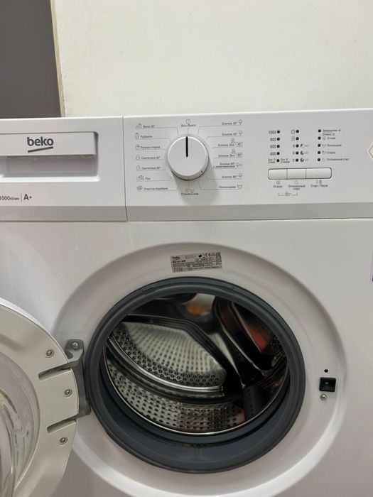 Продаю холодильник