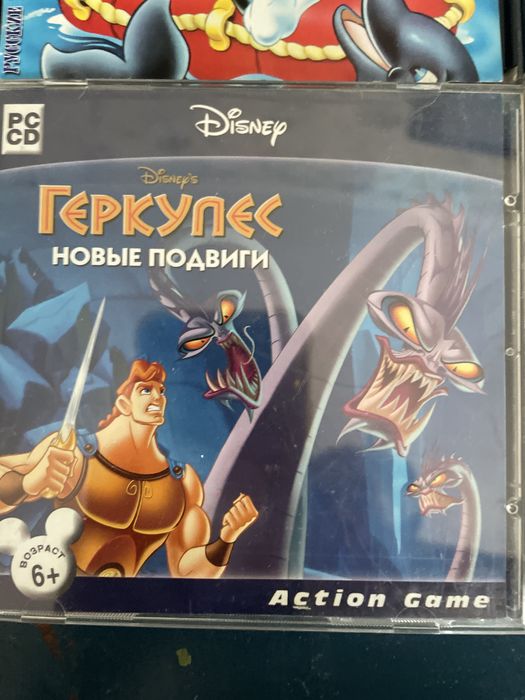 Пррдам игры на дисках лицензия