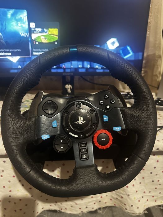 Playstation 5 pro 2 trb