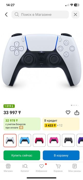 Джостик Sony 5 оргинал