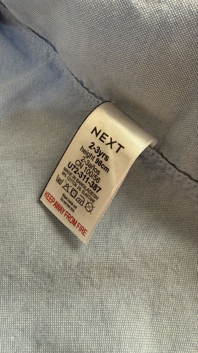 Детская рубашка на мальчика NEXT