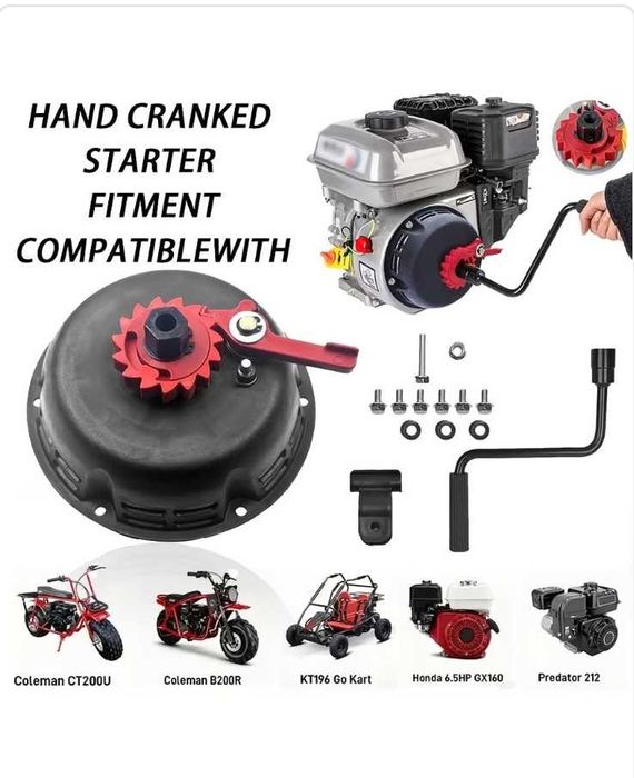 Резервни части за мотофрези, мотоколтиватори - НАЙ-Ниски Цени