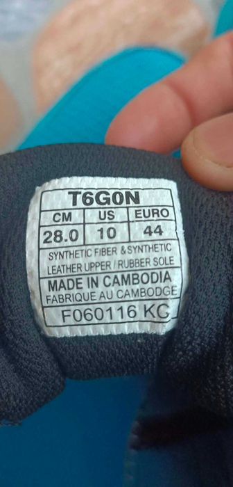 ASICS Gel Galaxy 9 оригинални