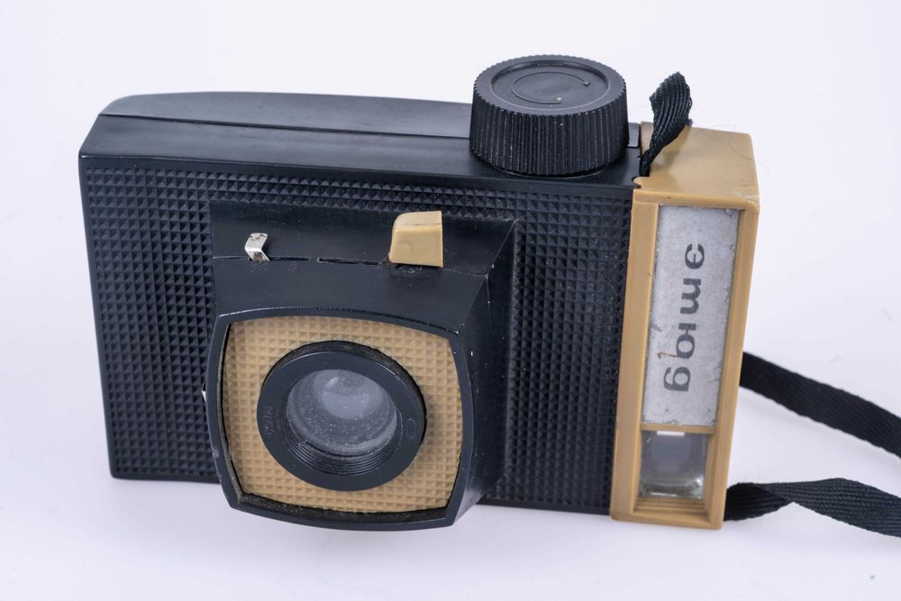 BeLOMO aparat foto vechi