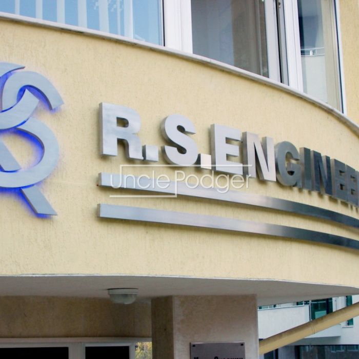 Ситопечат и гравиране на рекламни сувенири, бележници и календари.