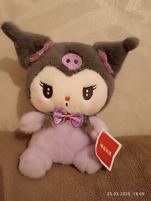 Куруми,капибара игрушки