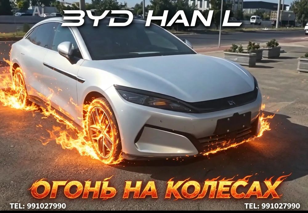 Byd Xan l Masla/Yurgan bor!