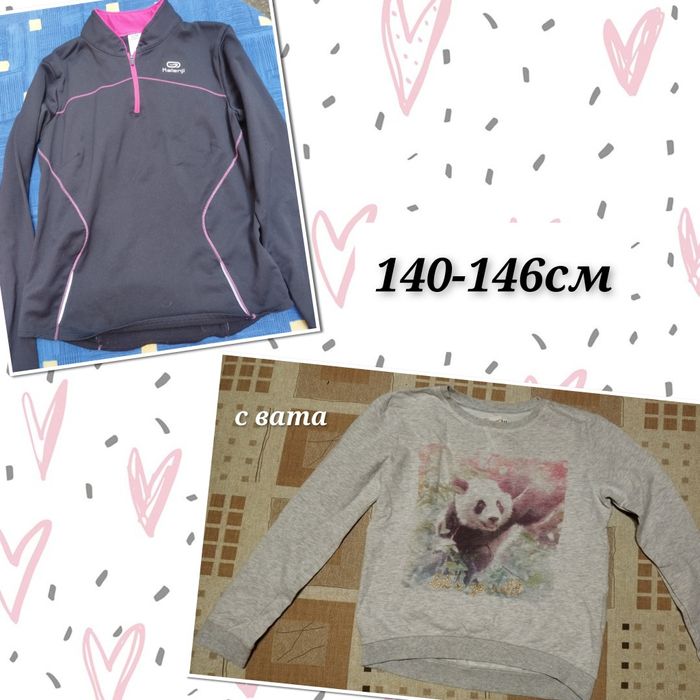 Детски дрехи за момиче 10-11г/140-146см