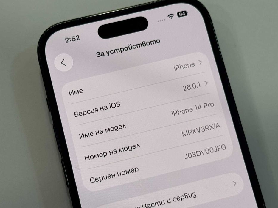 Apple iPhone 14 Pro 128GB- 78%BH