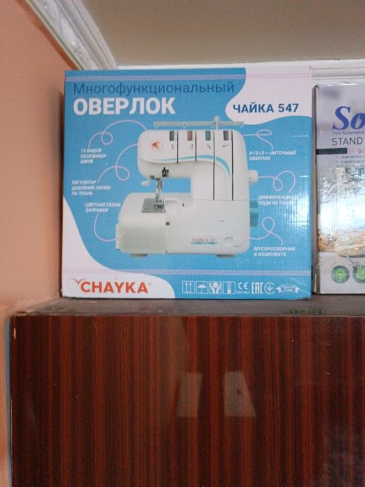 Overlok tikuv  mashinasi sotiladi holati yangi