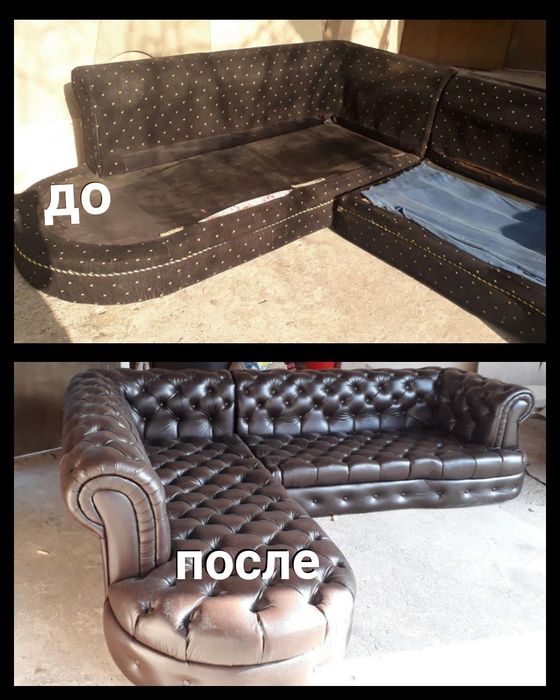 Реставрация и изготовление мягкой мебель.. MCHJ SHUKRONA MEBEL OOO.