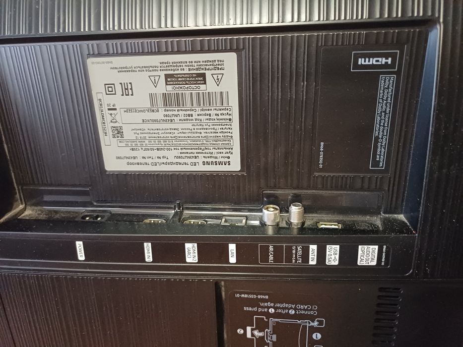 Продам. Можно на запчасти