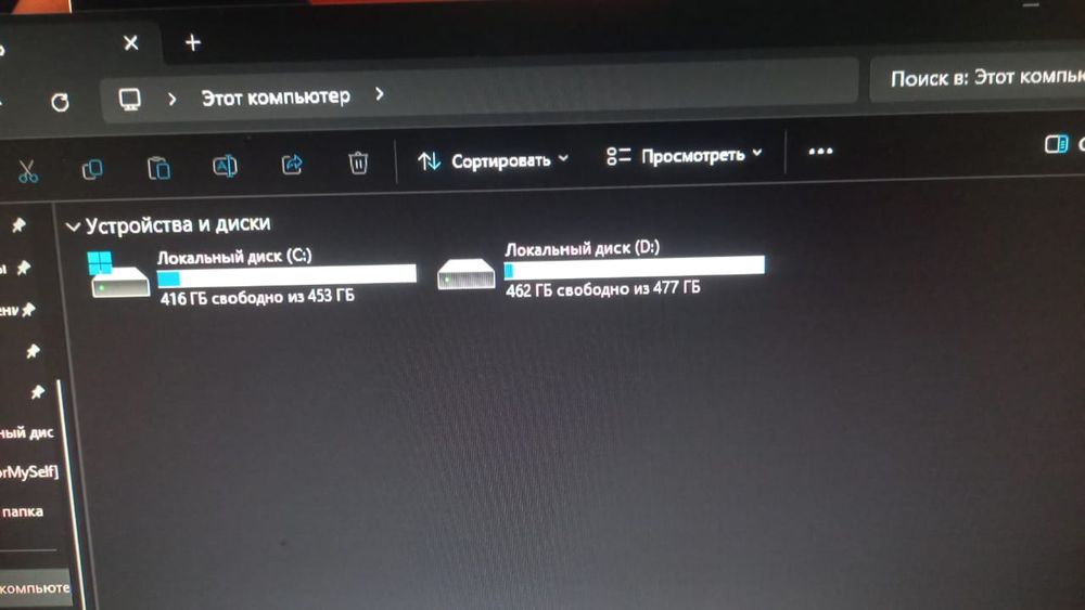 Продам срочно Кампютер