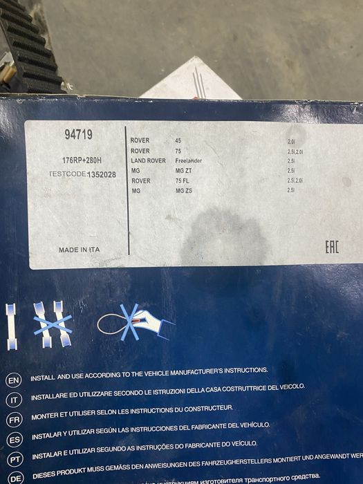 Продам запчасти Land Rover Freelander