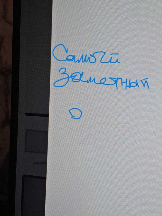 Монитор LG 27" 144Hz, 1920x1080