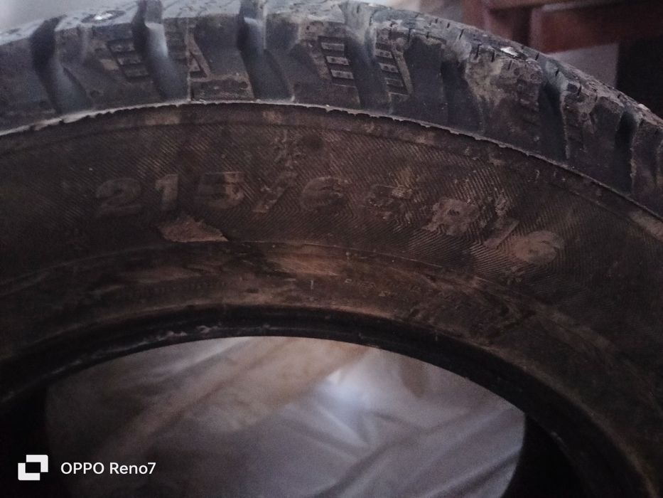 Резина шипованная