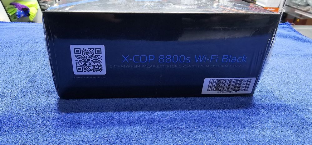NEOLINE 8800s black WI-FI Антирадар