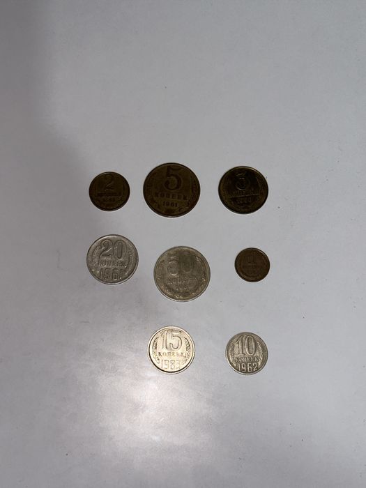Сср Монеты продаются .!