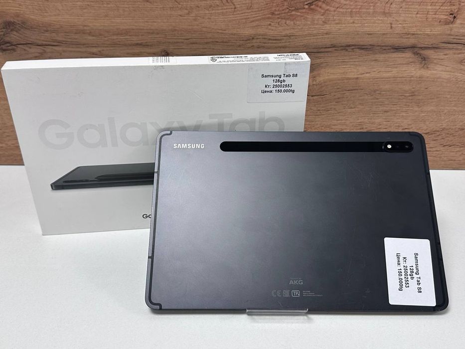 Samsung Tab S8/BariBarShop/Рассрочка