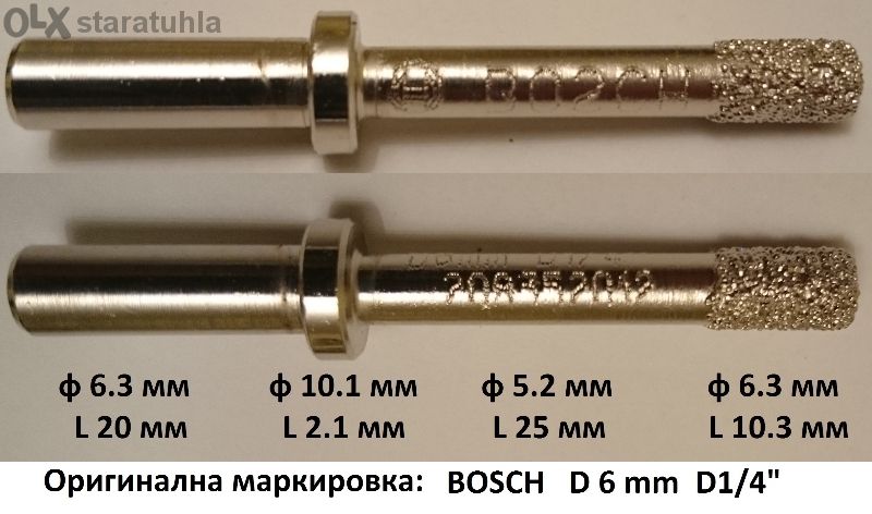 Диамантени свредла Best for Ceramic 6 mm Бош Bosh за Bosch Gtr 30ce, R ...