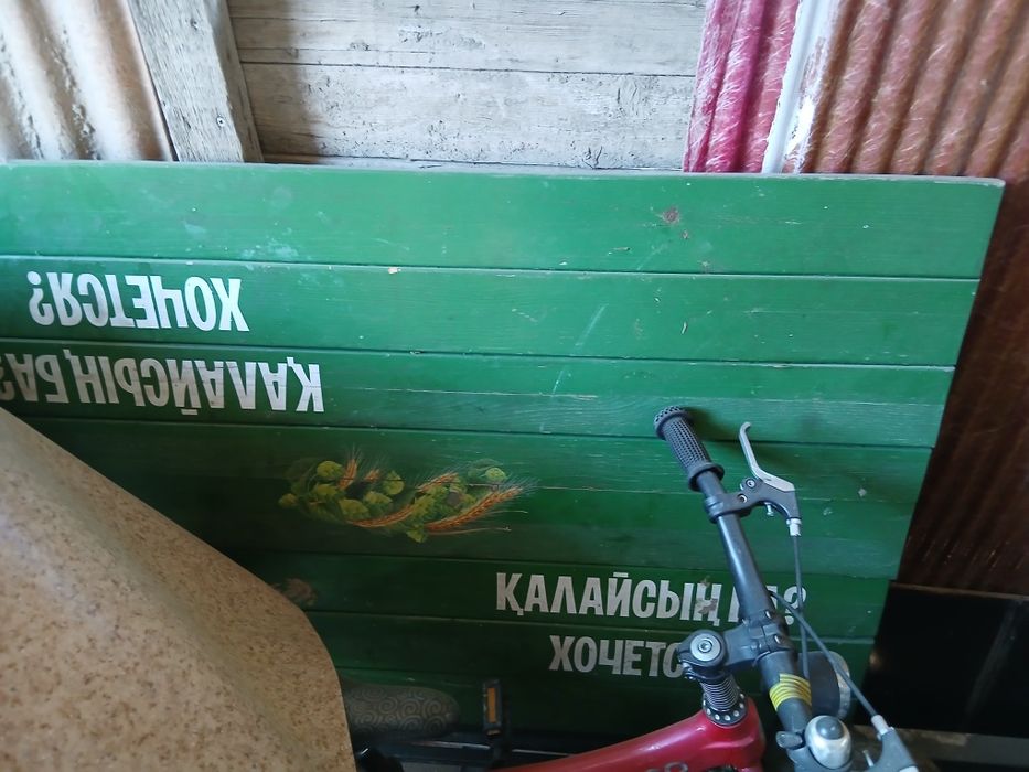 Продам стол са стульями