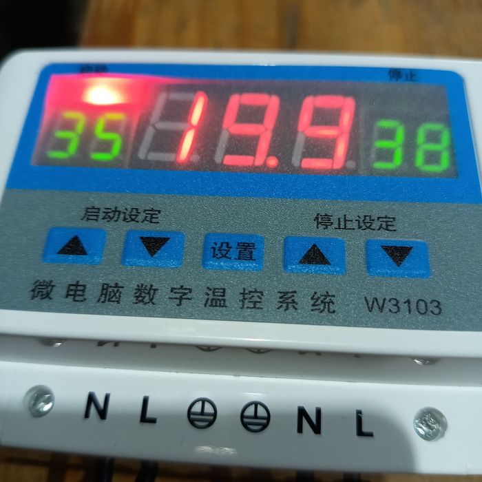 Регулятор температуры.