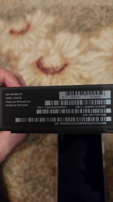 Samsung Galaxy S25 ultra 256 gb