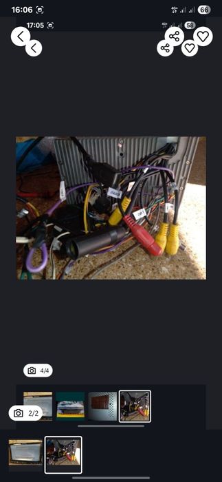 Продам. Продам. Продам.