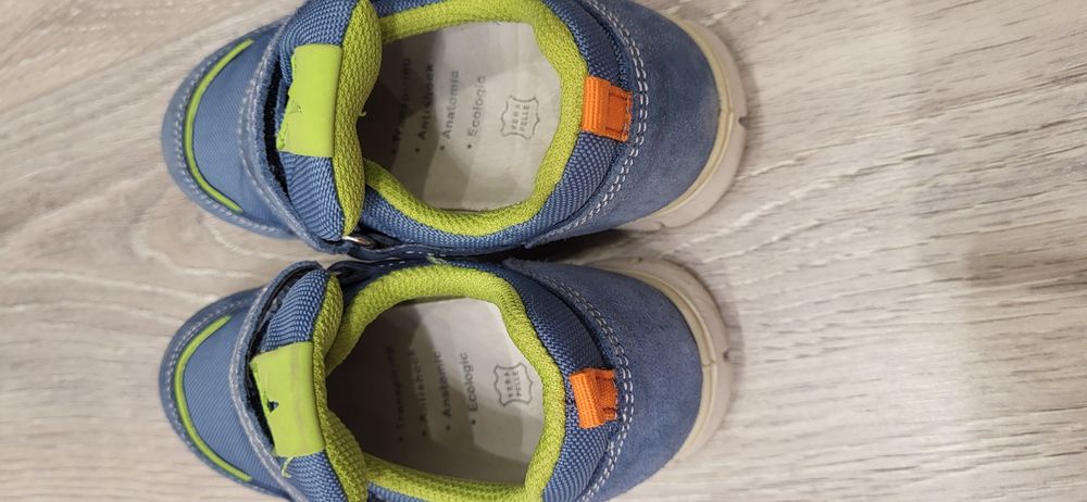 Детски обувки-маратонки Primigi водоустойчиви Gore tex