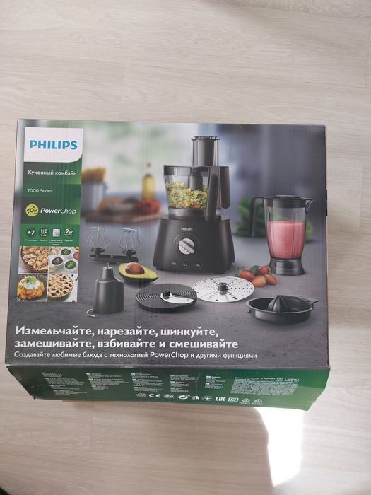 Кухненски робот  PHILLIPS-250лв.