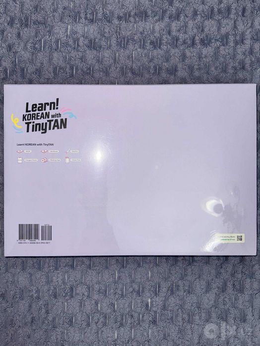 BTS Learn! Korean with TinyTan