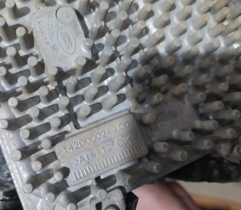 Модул за фар land rover 2020-2024