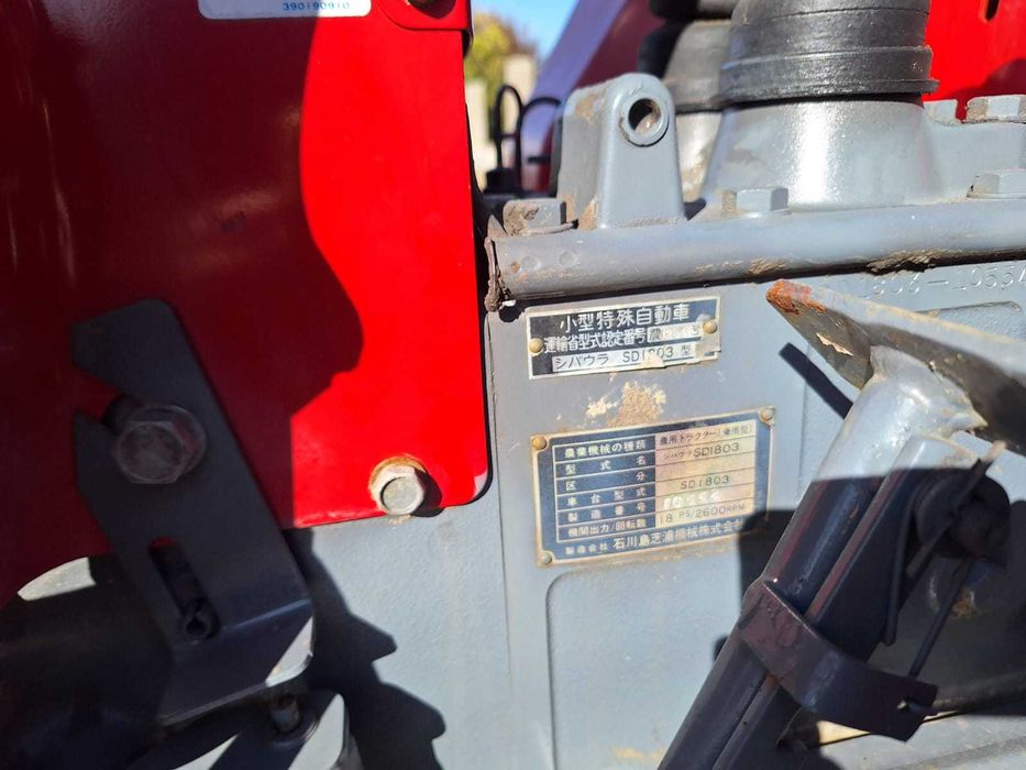Tractor SHIBAURA SD 1803