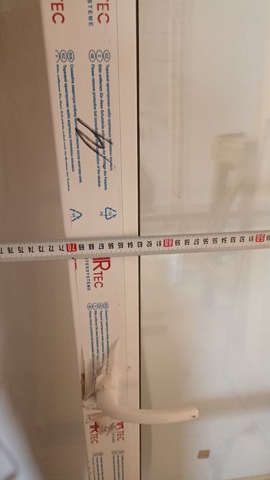 Пластик окно, дверь